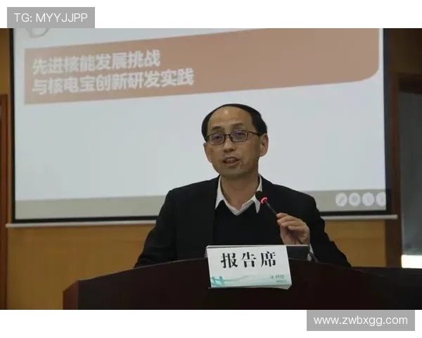 以爱心企业家引领社会公益创新发展的时代使命探讨与实践路径分析 以爱心企业家引领社会公益创新发展的时代使命探讨与实践路径分析