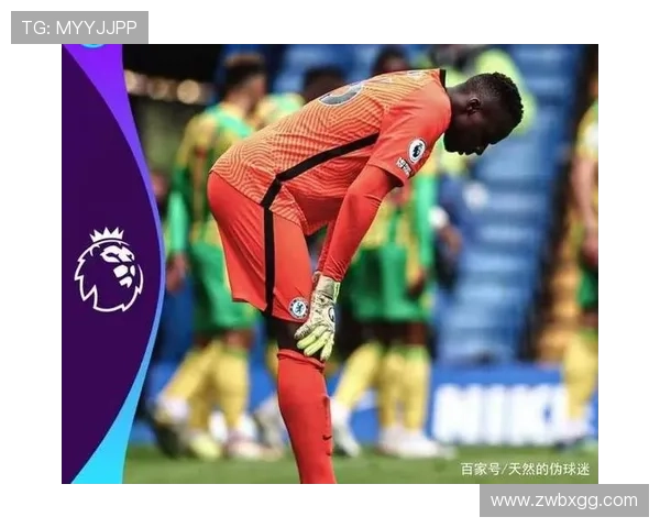 罗塞尼尔治下切尔西定位球失守